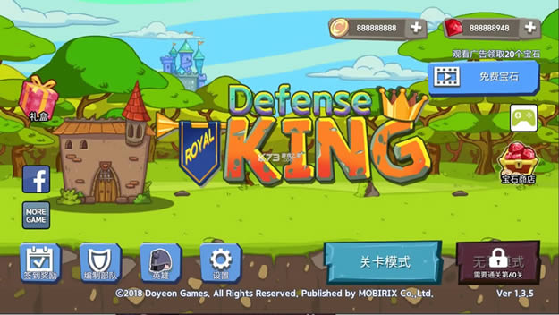ʼҷ֮ v1.3.5 ƽ ͼ