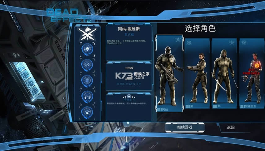 ЧӦ2 v190205.1922 ƽ溺ӵ޽ ͼ