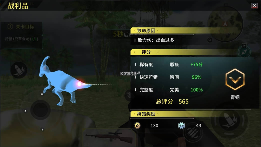 ѻ v1.1.0 İ ͼ