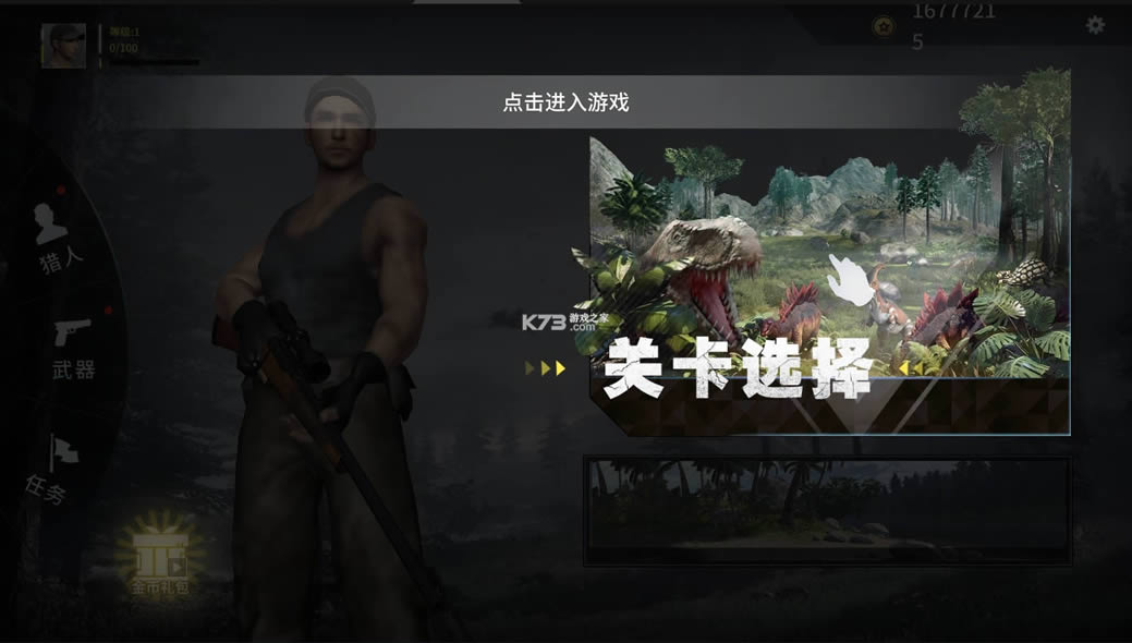 ѻ v1.1.0 İ ͼ