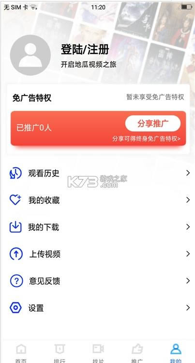 عƵ v1.7.0 appٷ ͼ