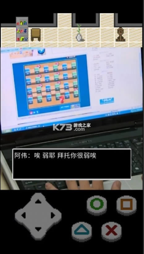 һ v9.21.1.4 Ϸ ͼ