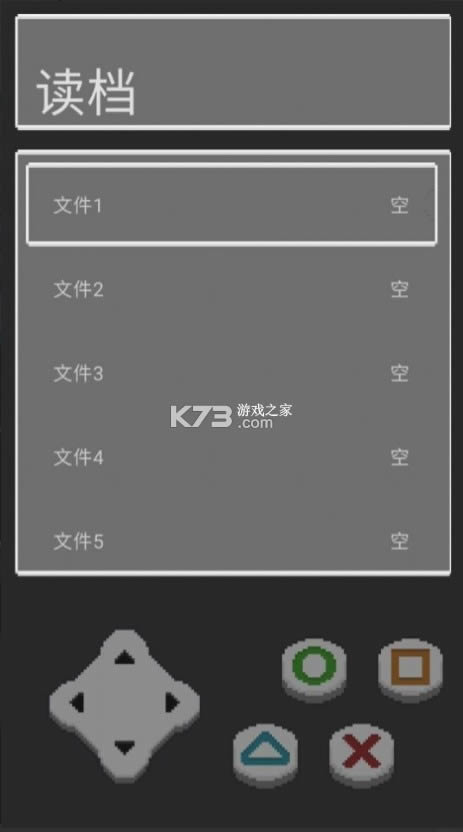 һ v9.21.1.4 Ϸ ͼ