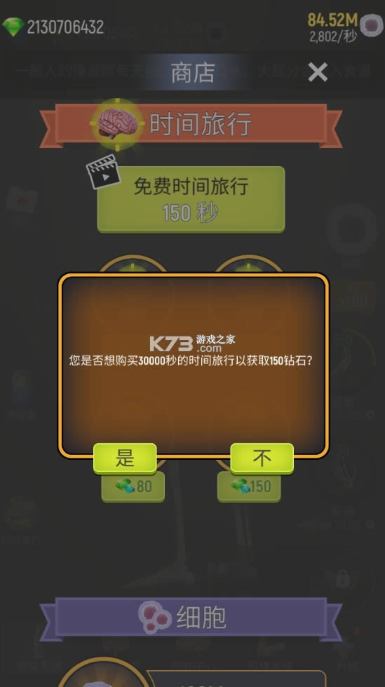  v1.10.0 ޽ ͼ