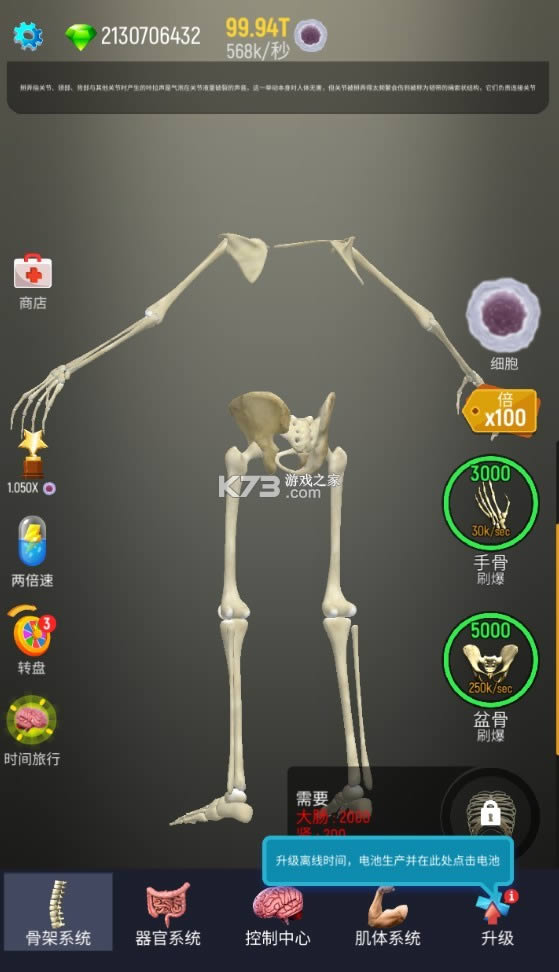  v1.10.0 ޽ ͼ