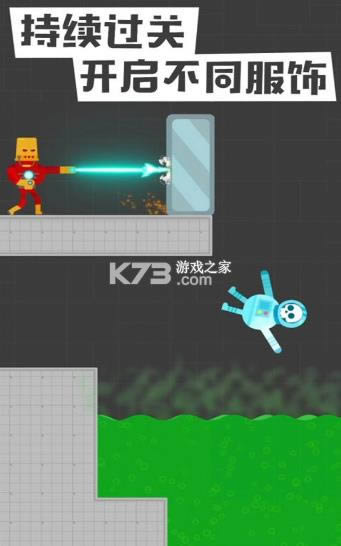 ѻ v1.1.2  ͼ