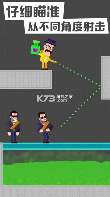 ѻ v1.1.2  ͼ