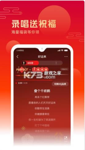 ȫk v7.28.38.278 ذװ2021ٷ ͼ