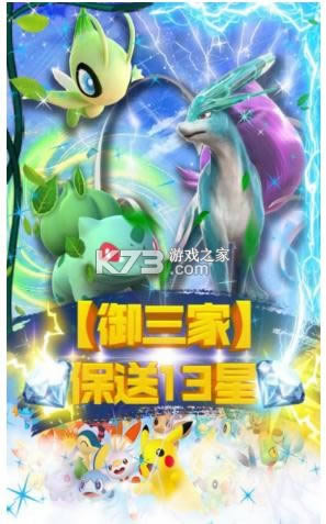 ʺ絯 v1.0  ͼ