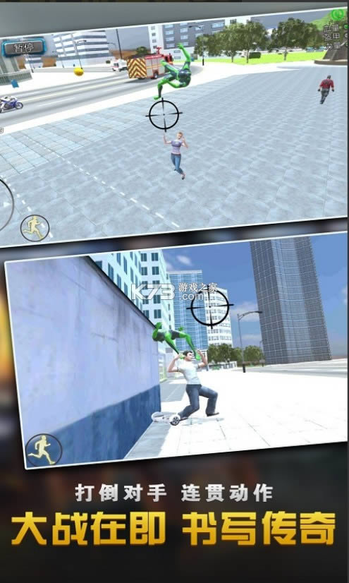 Ӣ3D v1.0.0 Ϸ ͼ
