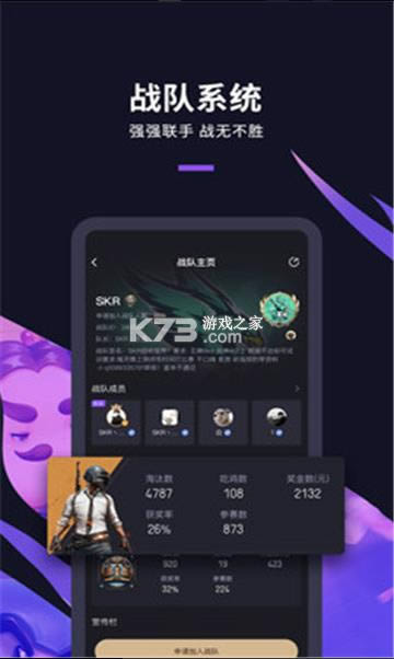 ʥ羺 v2.30.1 app ͼ