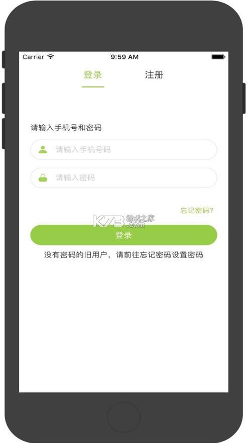  v5.2.0 app2021° ͼ