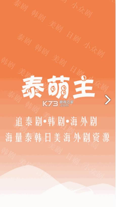 ̩ v1.5.3.5 app׿ֻװ ͼ