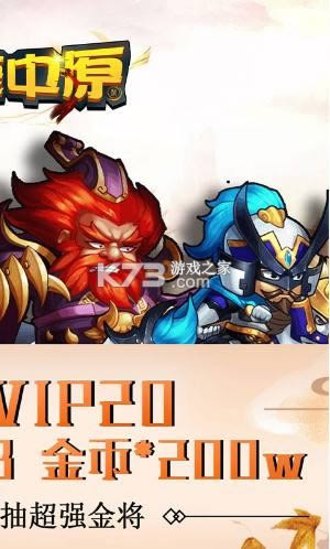 ¹ԭ v1.0.7 ֵ ͼ