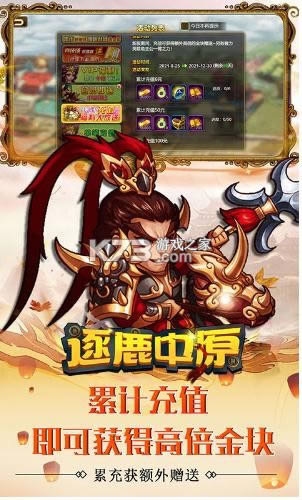 ¹ԭ v1.0.7 ֵ ͼ