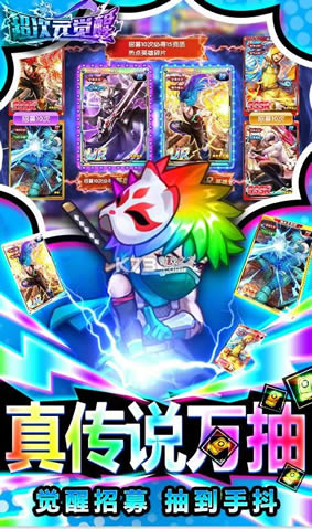 Ԫ v1.0 GM ͼ