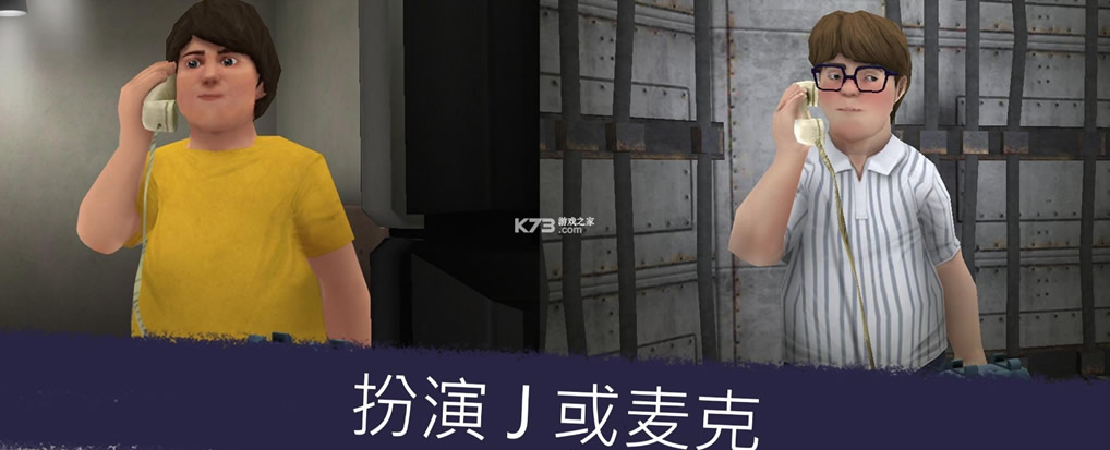 ice scream 5 v1.1  ͼ