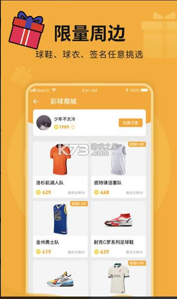 èè 1.0.0 appֻ ͼ