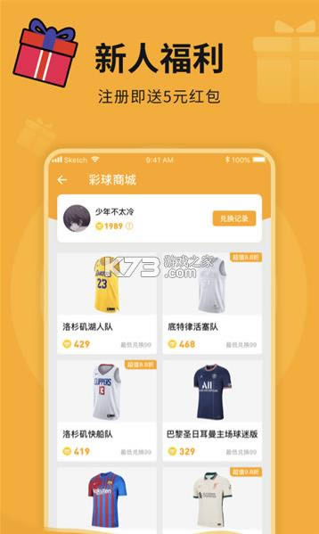èè 1.0.0 appֻ ͼ