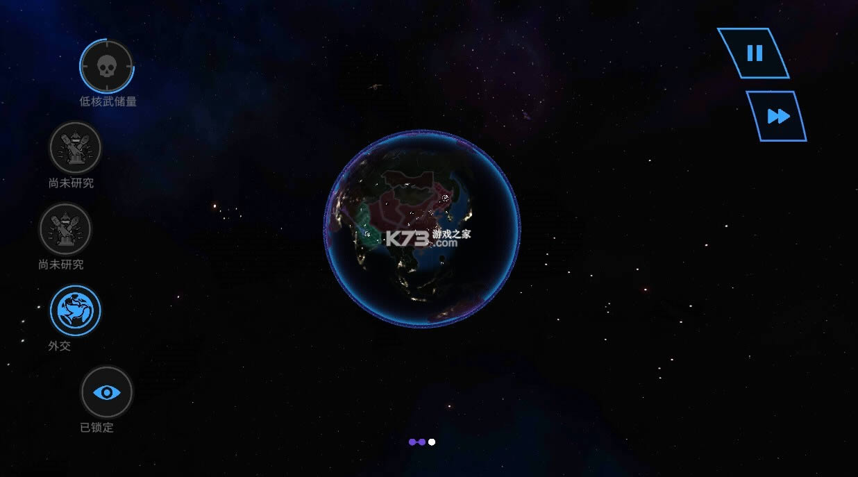 ȷ v4.0.2 ƽϷ ͼ