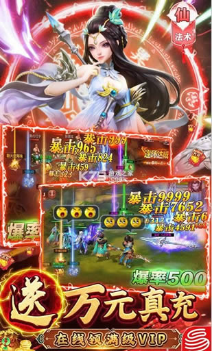 v1.0.33 Ԫ ͼ