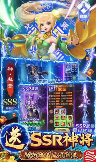  v1.0.33 Ԫ ͼ