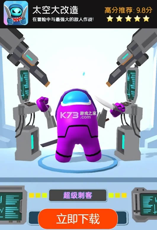 ̫մ v1.2.0 ֻ ͼ