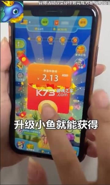 ׬ v1.1.2  ͼ