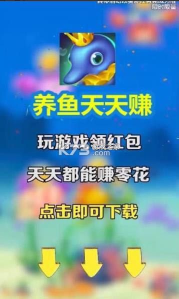 ׬ v1.1.2  ͼ
