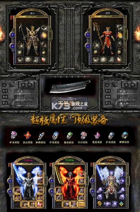 񱩴ϻ v1.5.1 ׿ ͼ