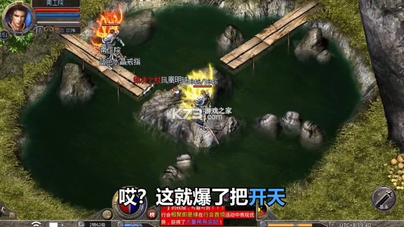 񱩴ϻ v1.5.1 ׿ ͼ