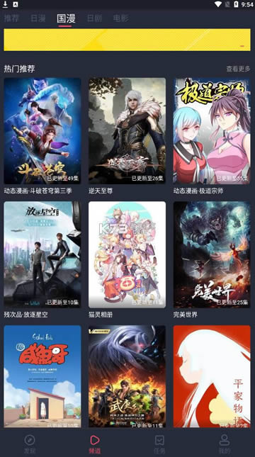 Ļ v1.0.1.3 app ͼ