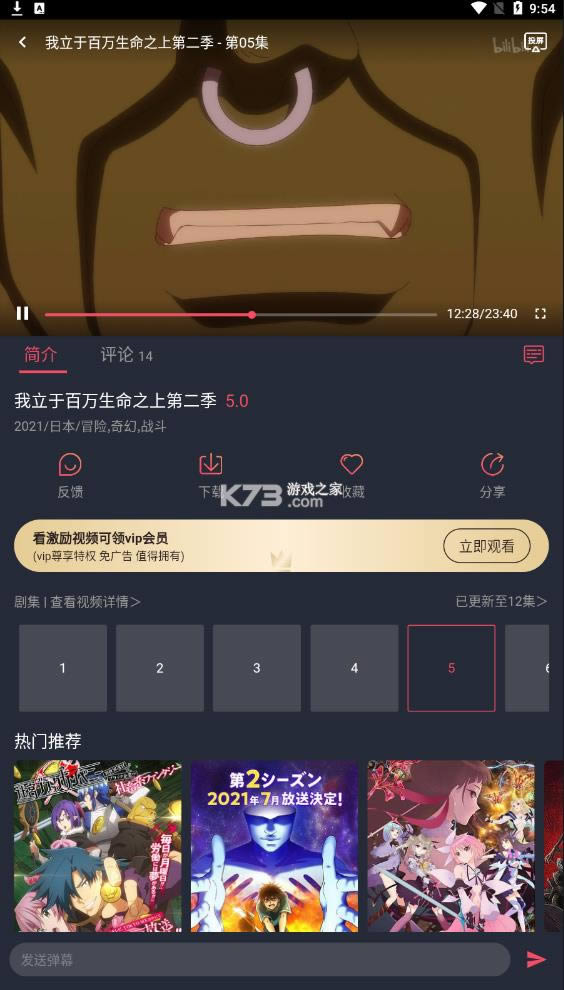 Ļ v1.0.1.3 app ͼ