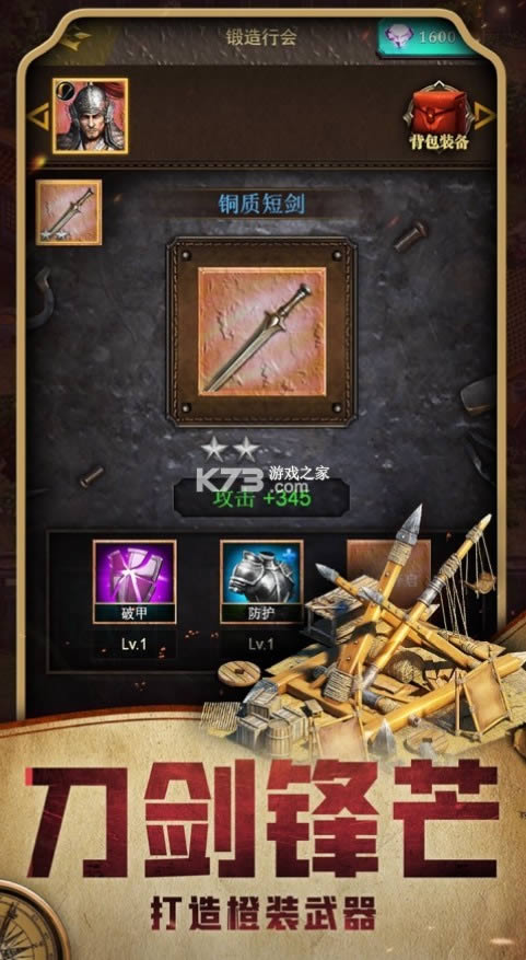  v1.1  ͼ