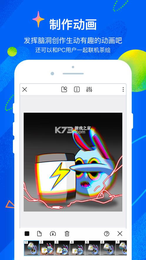 è滭 v1.4.4 2021° ͼ