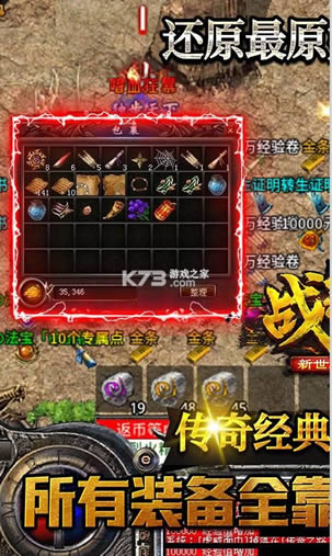 ս v1.0.0 1.80汾 ͼ