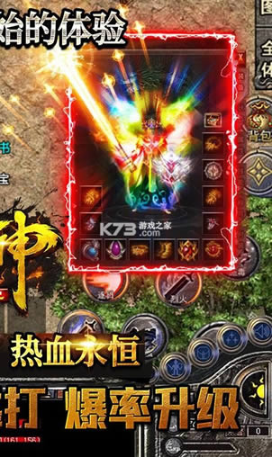 ս v1.0.0 1.80汾 ͼ