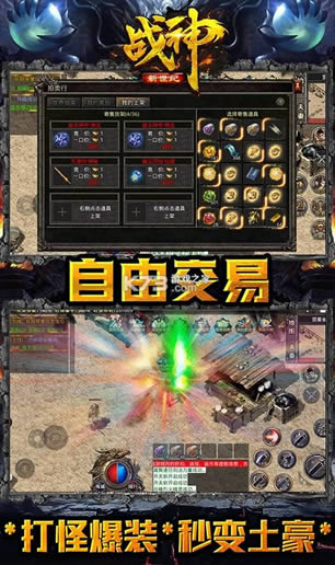 ս v1.0.0 1.80汾 ͼ