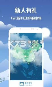  v1.5.16 app׿ ͼ