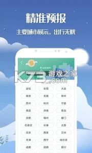  v1.5.16 app׿ ͼ