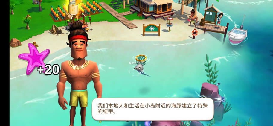 ũȴ֮ v1.119.8546 ޽ʯ ͼ