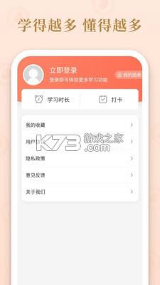 pro v1.0.7  ͼ