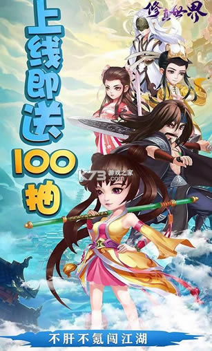  v1.3.0 100 ͼ