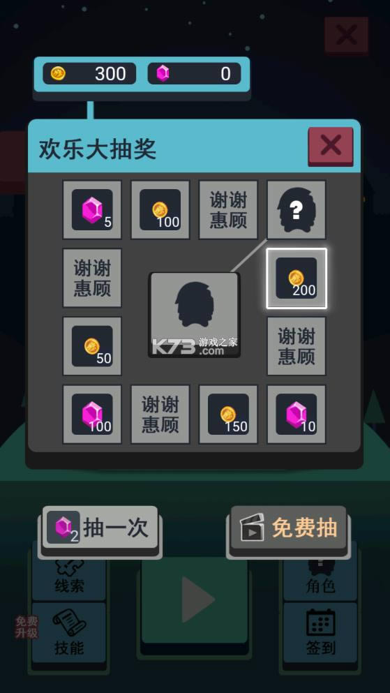 ӳ v1.6 ֻ ͼ