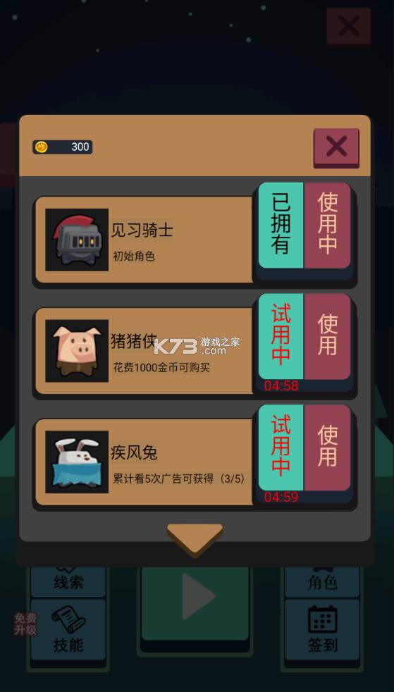ӳ v1.6 ֻ ͼ