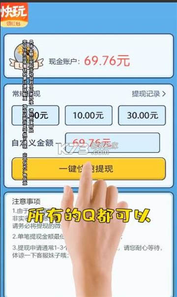 ²² v1.0.2.3  ͼ