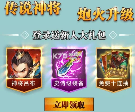 񽫻 v1.1.1  ͼ