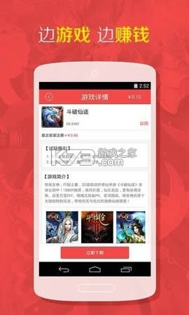  v1.3.0 app° ͼ