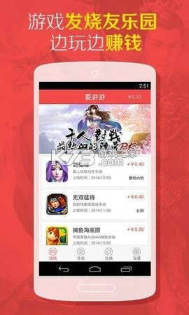  v1.3.0 app° ͼ