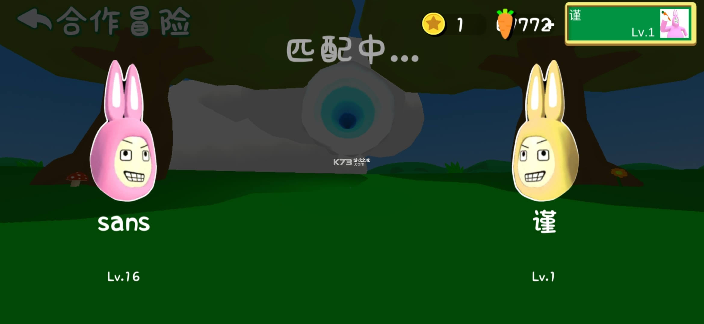  v1.3.2 ƽ ͼ